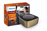 飛利浦（PHILIPS）飛利浦車載空氣凈化器 CP80