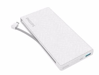 飛利浦 移動電源 DLP1201V/93 自帶蘋果線