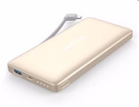 飛利浦移動電源 DLP6100 自帶安卓線