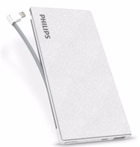 飛利浦移動電源 DLP1130V 自帶蘋果線兼安卓接口
