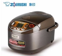 象印 微電腦電飯煲 NS-YSH10C