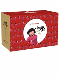 “陽絨”磨毛厚愛被 PG-B2020