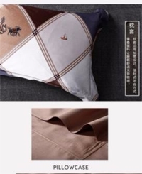 “路易”140S頂級棉件套 PG-T1010