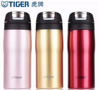 虎牌不銹鋼保溫杯 MJC-A036