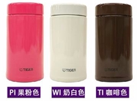 虎牌不銹鋼保溫杯 MCA-T36C
