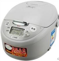 虎牌多功能電飯鍋 JAX-C18C