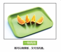 繽紛果盤二件套 2A207
