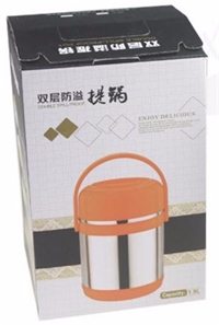雙層防溢提鍋1.9L