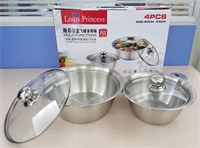 路易公主飛碟多用鍋