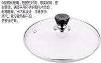 炫彩多功能料理多用鍋