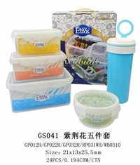 樂奇士紫荊花飯盒+水杯五件套 GS041