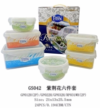 樂奇士紫荊花飯盒六件套 GS042