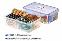 樂奇士四分格保鮮飯盒 GP042T