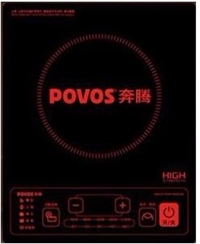 奔騰電磁爐 CG2101（湯鍋炒鍋大禮包）