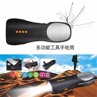 多功能工具手電筒 BD-S2006