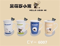 呆萌羅小黑 陶瓷杯 CY-6007