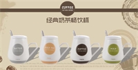 經典奶茶暢飲杯 CU-6009
