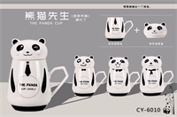 熊貓先生陶瓷杯 CY-6010