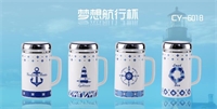 夢想航行杯 CY-6018