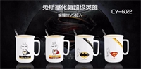 蝙蝠俠vs超人 卡通陶瓷杯 CY-6022