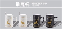 馴鹿陶瓷杯 CY-8008
