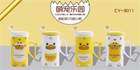 萌寵樂園陶瓷杯 CY-8011