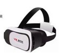 3D智能眼鏡 Y-535