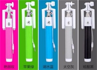 線控自拍桿 Y-509
