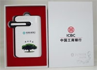 廣告移動電源套裝 lyt-d14