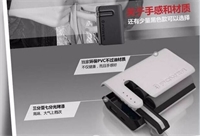 廣告移動電源套裝 lyt-d14
