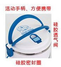 1.7L大容量卡通便當盒 T8027