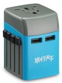 全球通旅行戶外充電器 MPC-N4