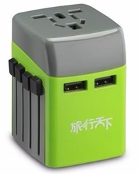 全球通旅行戶外充電器 MPC-N4