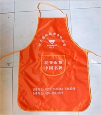 廣告促銷圍裙/多種顏色/隨機混發