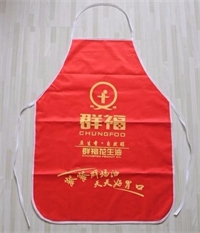 群福款防水布圍裙