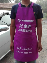 金勝款H帶型廣告圍裙