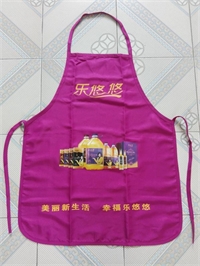 樂悠悠款包邊廣告圍裙套袖套裝