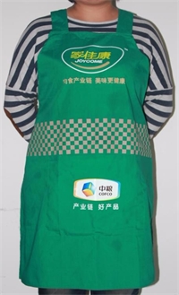 中糧款廣告圍裙（H型背帶式）