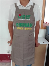 精工金鑼廣告圍裙（H型背帶式）