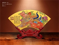 17寸扇形系列富貴吉祥工藝擺件