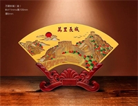 17寸扇形系列萬里長城工藝擺件