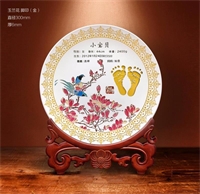 12寸定制類玉蘭花腳印工藝擺件