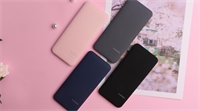 超薄移動電源 S4