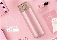 彈跳保溫杯 81713