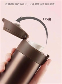 彈跳保溫杯 81713