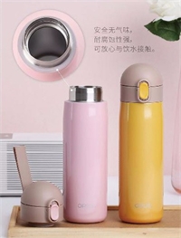 樹袋熊保溫杯  81712