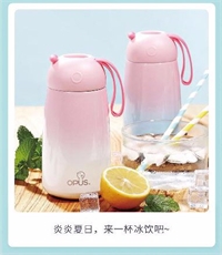 小Q保溫杯plus 81702