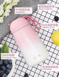 小Q保溫杯plus 81702