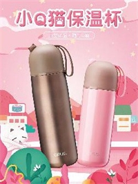 小Q貓 81708