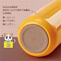 小Q貓 81708